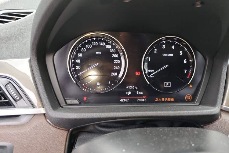 Used BMW X1 New Energy 2019 xDrive25Le Mileage Upgrade Version Instrument Cluster