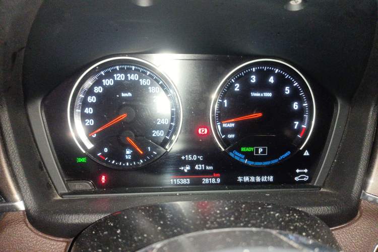 Used BMW X1 New Energy 2019 xDrive25Le Luxury Model Instrument Cluster