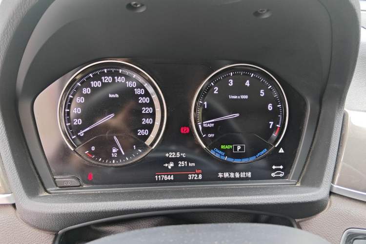 Used BMW X1 New Energy 2019 xDrive25Le Mileage Upgrade Version Instrument Cluster