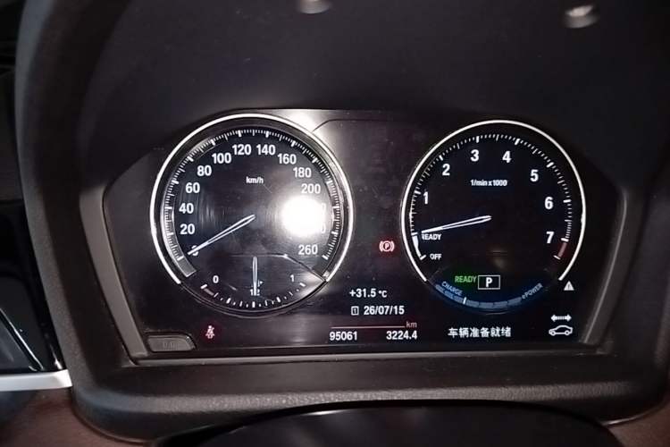 Used BMW X1 New Energy 2019 xDrive25Le Mileage Upgrade Version Instrument Cluster