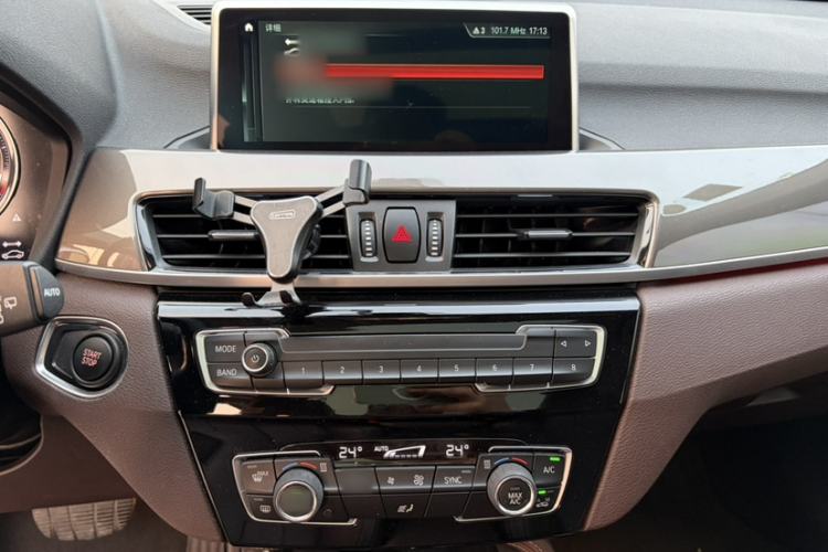 Used BMW X1 New Energy 2019 xDrive25Le Luxury Model Interior 3