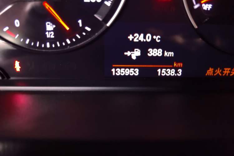 Used BMW X1 New Energy 2019 xDrive25Le Luxury Model Odometer Close Up