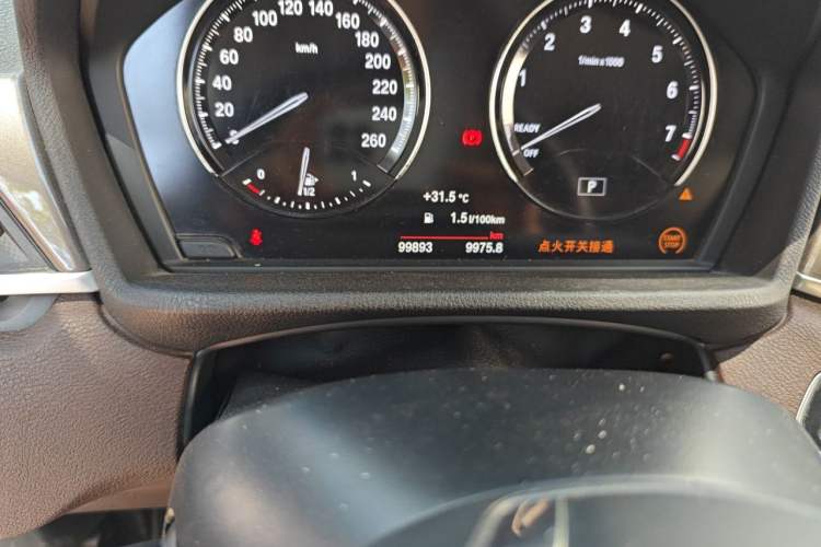 Used BMW X1 New Energy 2019 xDrive25Le Mileage Upgrade Version Odometer Close Up