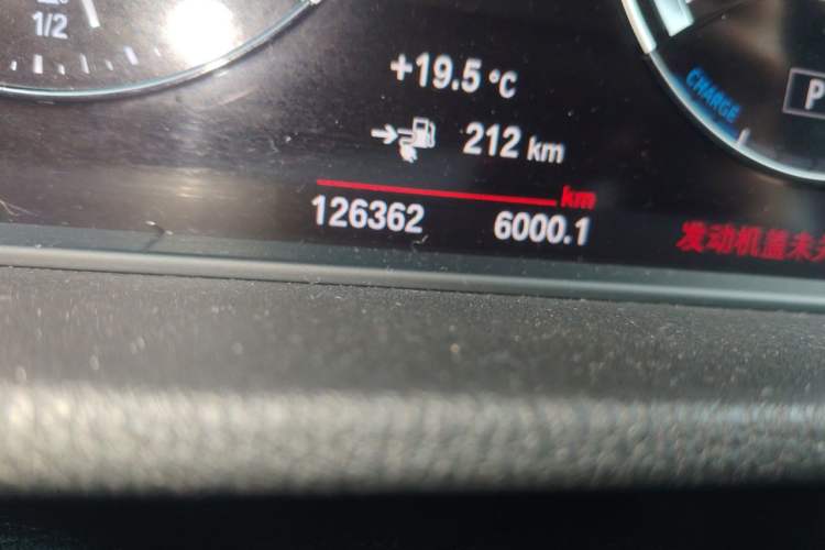 Used BMW X1 New Energy 2019 xDrive25Le Luxury Model Odometer Close Up