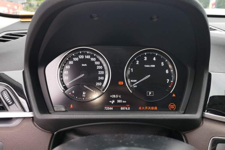 Used BMW X1 New Energy 2020 xDrive30Le Premium Edition Instrument Cluster