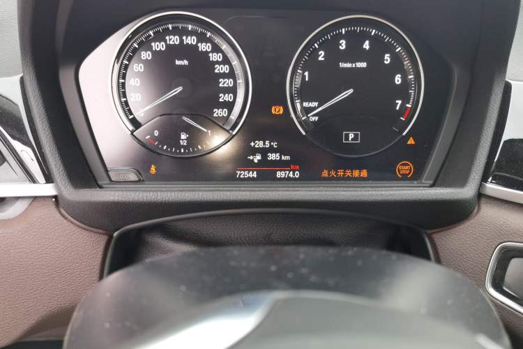 Used BMW X1 New Energy 2020 xDrive30Le Premium Edition Odometer Close Up
