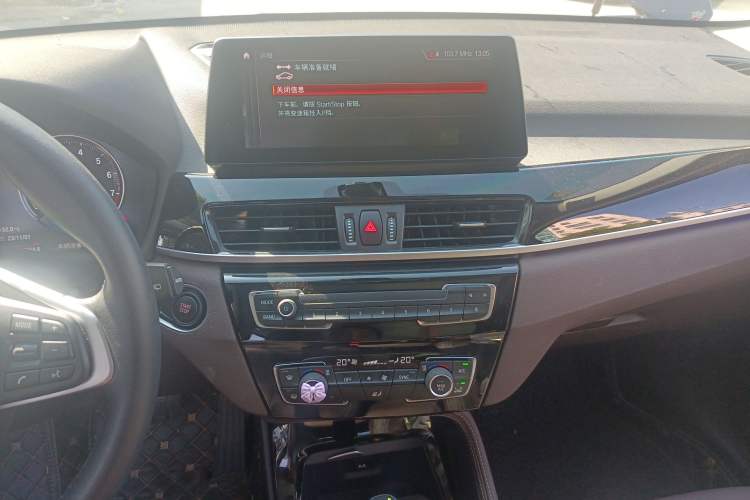 Used BMW X1 New Energy 2020 xDrive30Le Premium Edition Audio And AC Panel
