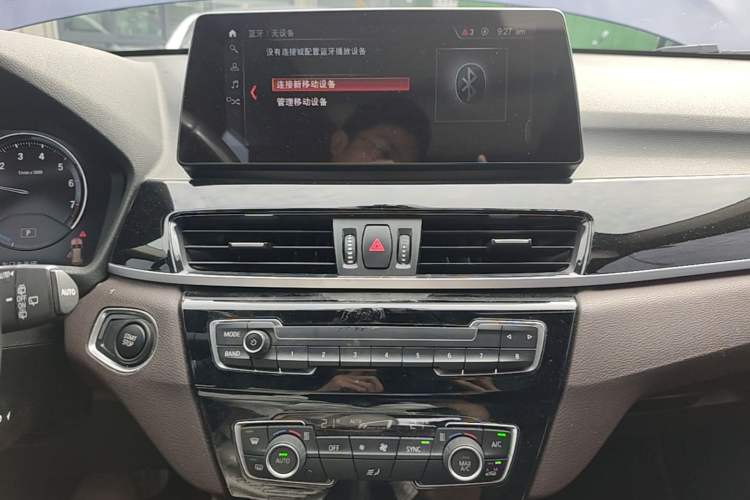 Used BMW X1 New Energy 2020 xDrive30Le Premium Edition Audio And AC Panel