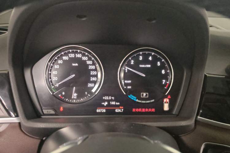 Used BMW X1 New Energy 2020 xDrive30Le Premium Edition Instrument Cluster
