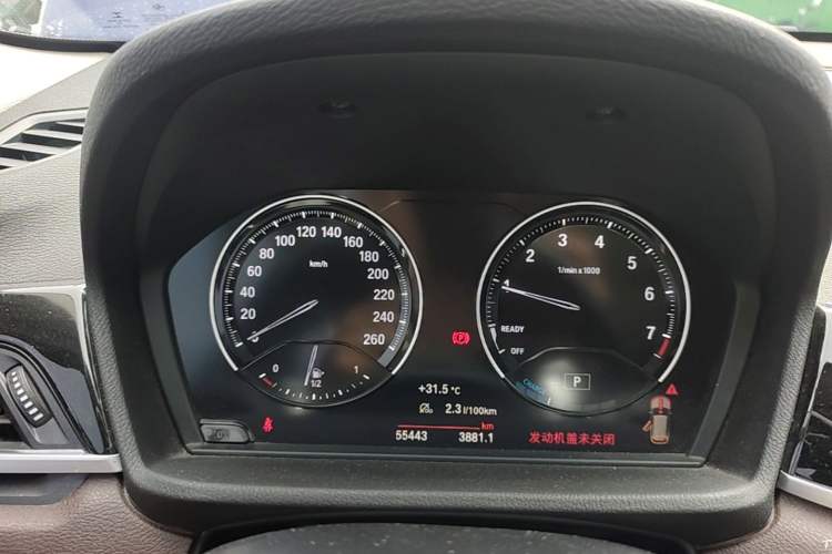 Used BMW X1 New Energy 2020 xDrive30Le Premium Edition Instrument Cluster