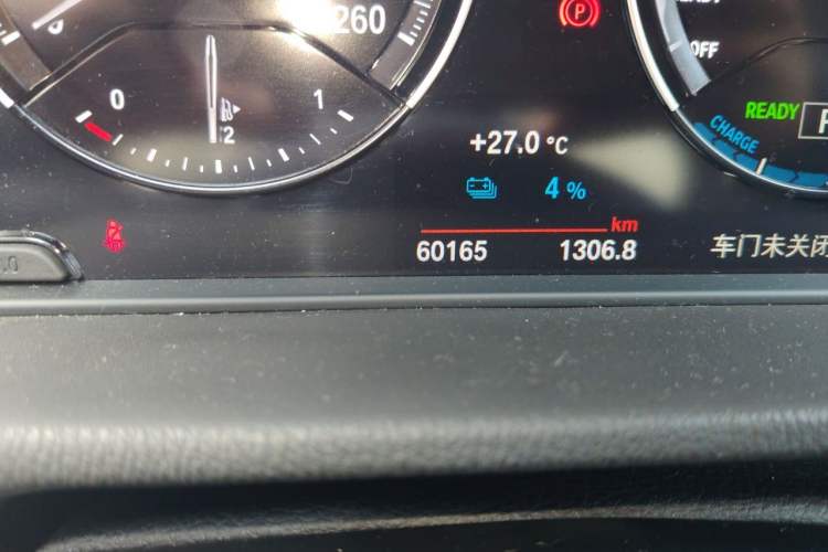 Used BMW X1 New Energy 2020 xDrive30Le Premium Edition Odometer Close Up