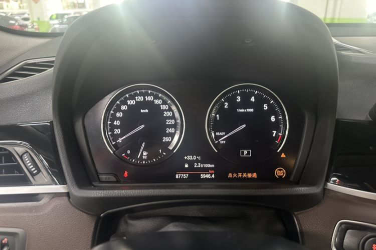 Used BMW X1 New Energy 2020 xDrive30Le Premium Edition Odometer Close Up