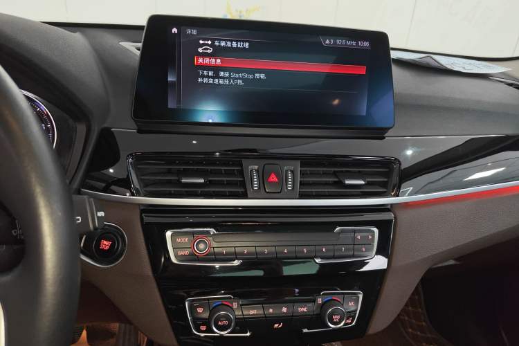 Used BMW X1 New Energy 2020 xDrive30Le Premium Edition Audio And AC Panel