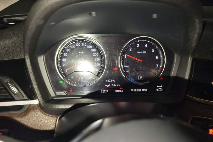 Used BMW X1 New Energy 2020 xDrive30Le Premium Edition Instrument Cluster