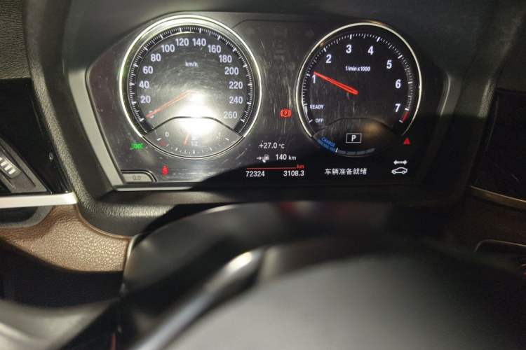 Used BMW X1 New Energy 2020 xDrive30Le Premium Edition Odometer Close Up