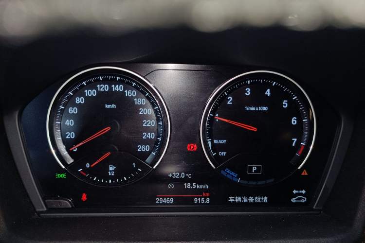 Used BMW X1 New Energy 2020 xDrive30Le Premium Edition Instrument Cluster