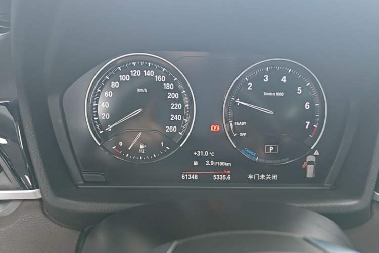 Used BMW X1 New Energy 2020 xDrive30Le Premium Edition Instrument Cluster