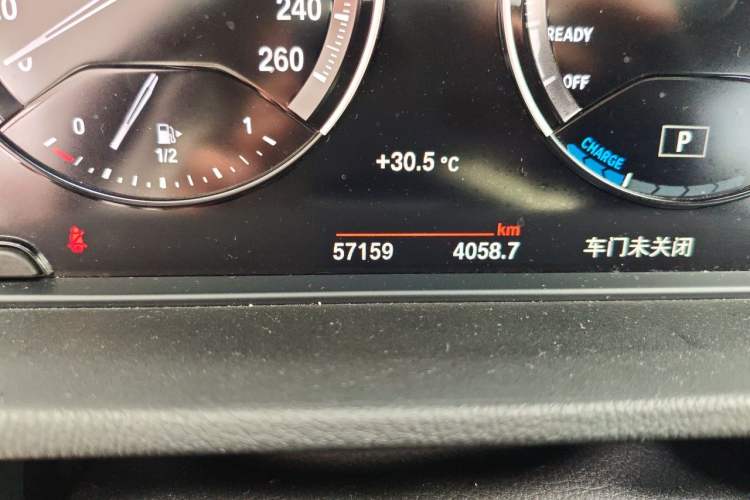 Used BMW X1 New Energy 2020 xDrive30Le Premium Edition Odometer Close Up