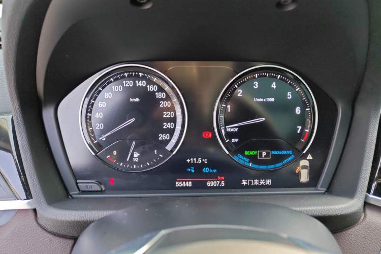 Used BMW X1 New Energy 2020 xDrive30Le Premium Edition Instrument Cluster