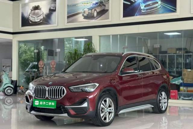 Used BMW X1 New Energy 2020 xDrive30Le Premium Edition