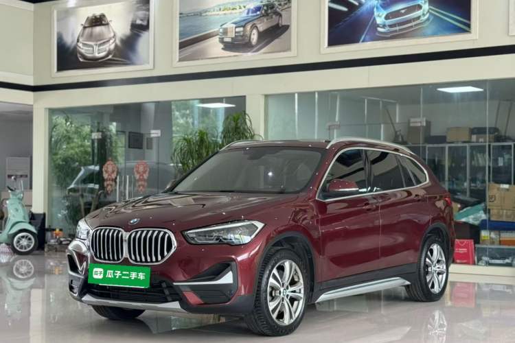 Used BMW X1 New Energy 2020 xDrive30Le Premium Edition Guazi used car, China used car export, Used car for sale, Used  cars, Cheapest cars for sale