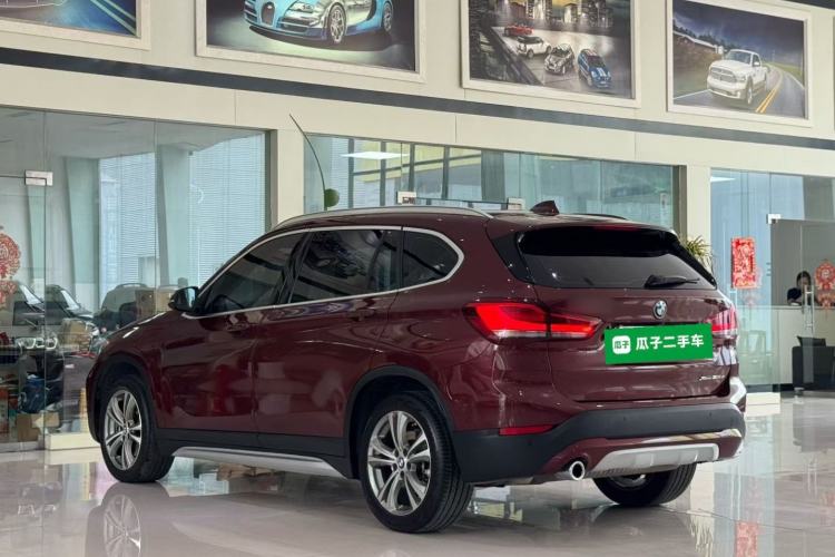 Used BMW X1 New Energy 2020 xDrive30Le Premium Edition Rear Left 45 Deg