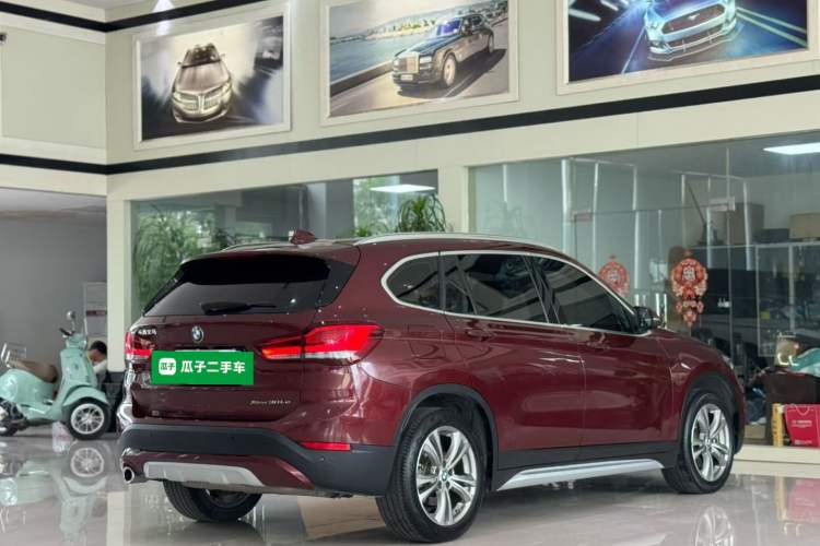 Used BMW X1 New Energy 2020 xDrive30Le Premium Edition Rear Right 45 Deg