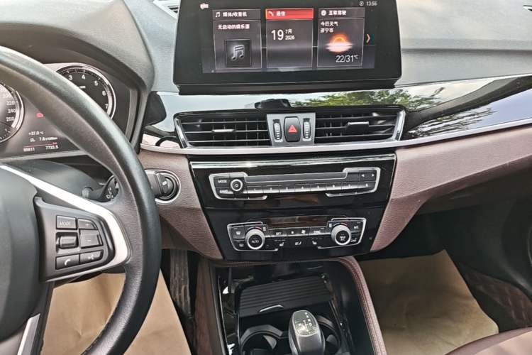 Used BMW X1 New Energy 2020 xDrive30Le Premium Edition Audio And AC Panel