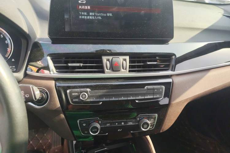 Used BMW X1 New Energy 2020 xDrive30Le Premium Edition Audio And AC Panel