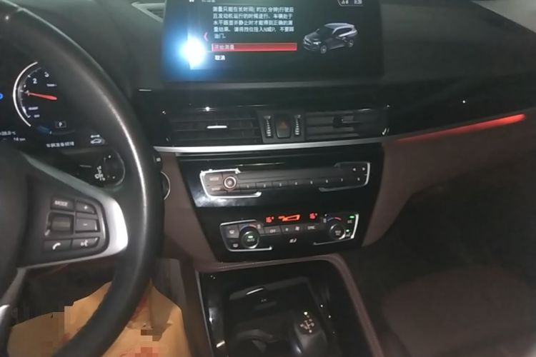 Used BMW X1 New Energy 2020 xDrive30Le Premium Edition Audio And AC Panel