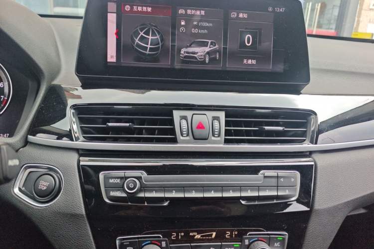 Used BMW X1 New Energy 2020 xDrive30Le Premium Edition Audio And AC Panel
