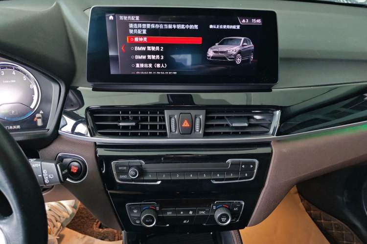 Used BMW X1 New Energy 2020 xDrive30Le Premium Edition Audio And AC Panel