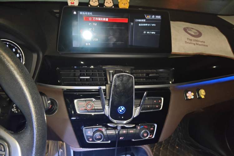 Used BMW X1 New Energy 2020 xDrive30Le Premium Edition Audio And AC Panel