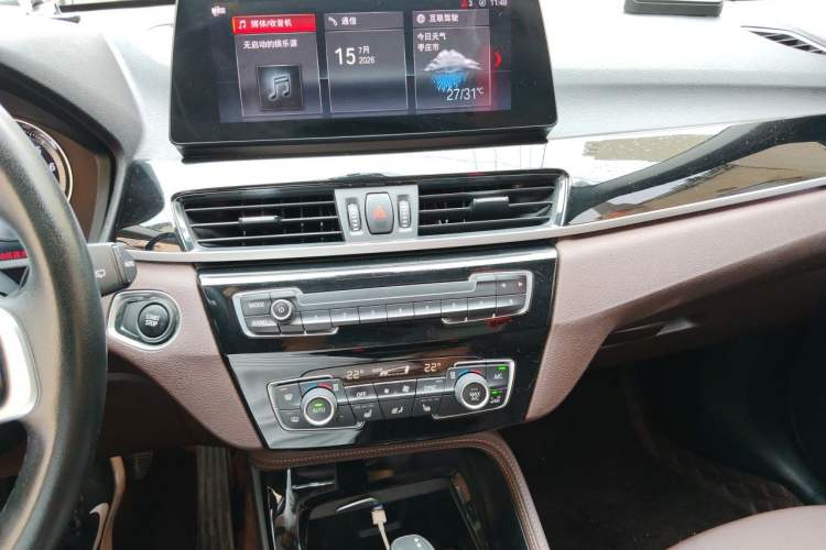 Used BMW X1 New Energy 2020 xDrive30Le Premium Edition Audio And AC Panel