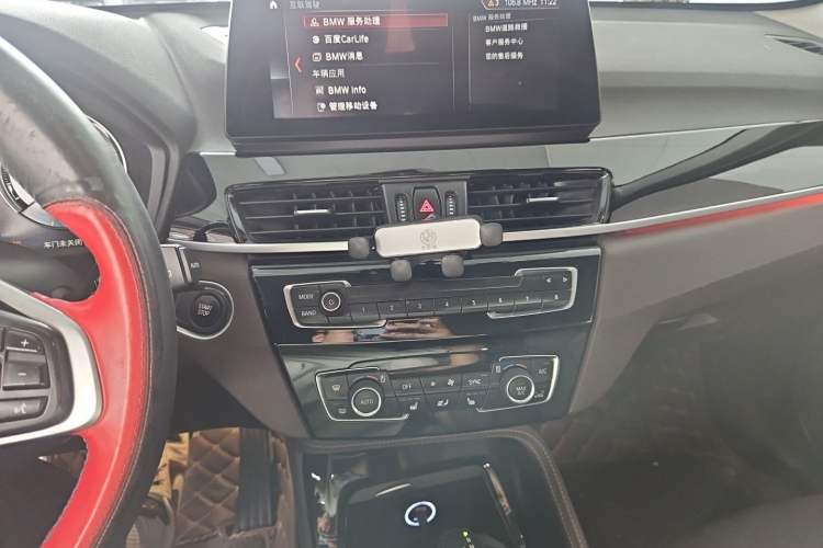 Used BMW X1 New Energy 2020 xDrive30Le Premium Edition Audio And AC Panel