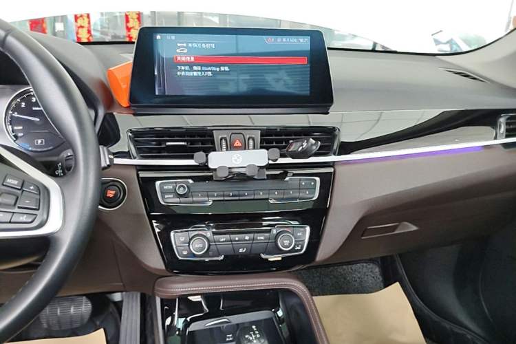 Used BMW X1 New Energy 2020 xDrive30Le Premium Edition Audio And AC Panel