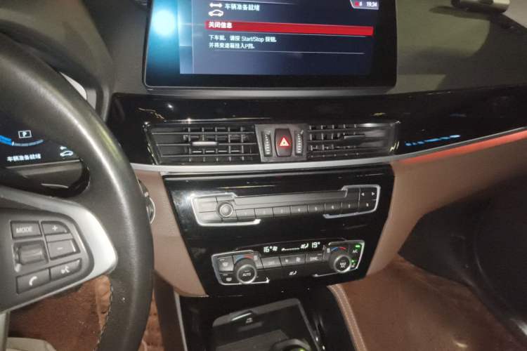 Used BMW X1 New Energy 2020 xDrive30Le Premium Edition Audio And AC Panel