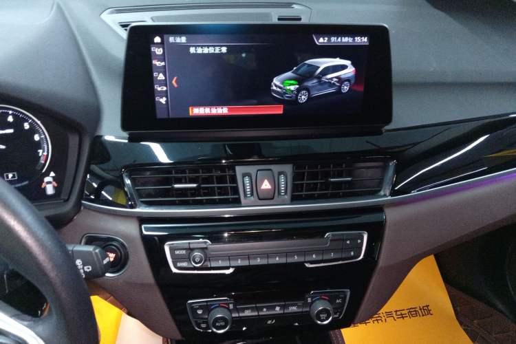 Used BMW X1 New Energy 2020 xDrive30Le Premium Edition Audio And AC Panel