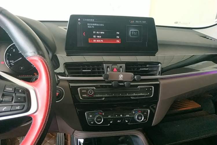 Used BMW X1 New Energy 2020 xDrive30Le Premium Edition Audio And AC Panel