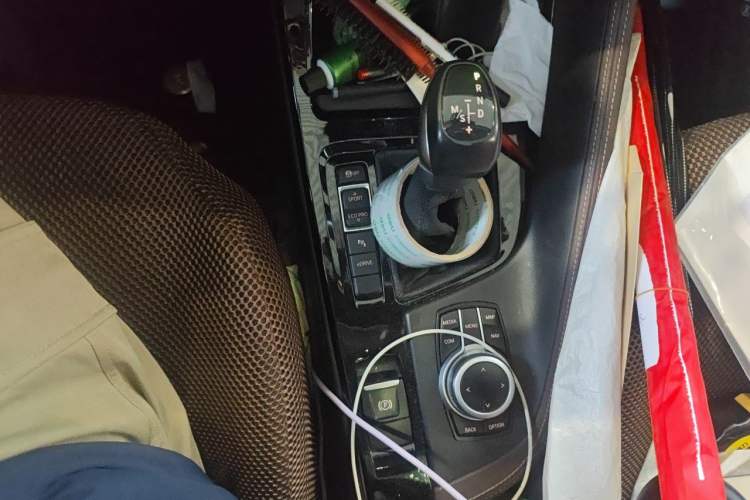 Used BMW X1 New Energy 2020 xDrive30Le Premium Edition Gear Lever