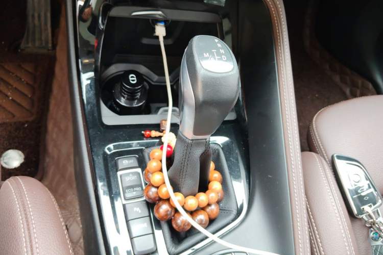 Used BMW X1 New Energy 2020 xDrive30Le Premium Edition Gear Lever