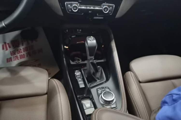 Used BMW X1 New Energy 2020 xDrive30Le Premium Edition Gear Lever