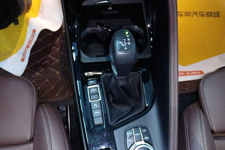 Used BMW X1 New Energy 2020 xDrive30Le Premium Edition Gear Lever