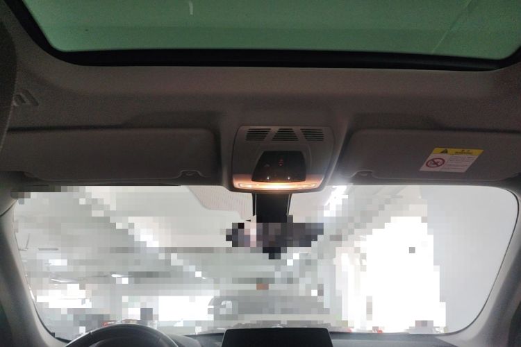 Used BMW X1 New Energy 2020 xDrive30Le Premium Edition Headliner