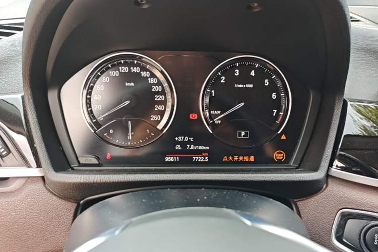 Used BMW X1 New Energy 2020 xDrive30Le Premium Edition Instrument Cluster