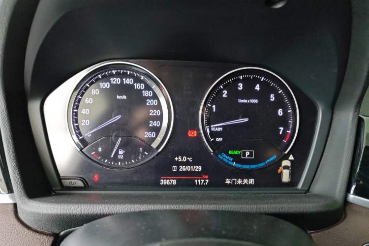 Used BMW X1 New Energy 2020 xDrive30Le Premium Edition Instrument Cluster