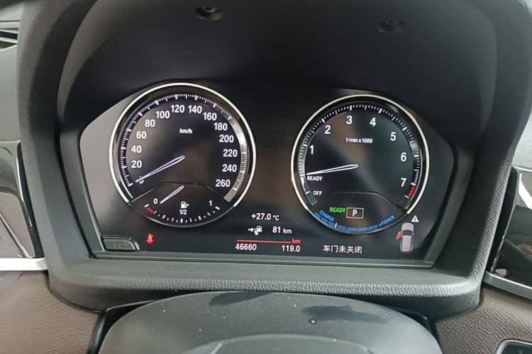 Used BMW X1 New Energy 2020 xDrive30Le Premium Edition Instrument Cluster