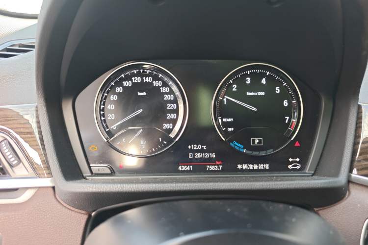 Used BMW X1 New Energy 2020 xDrive30Le Premium Edition Instrument Cluster