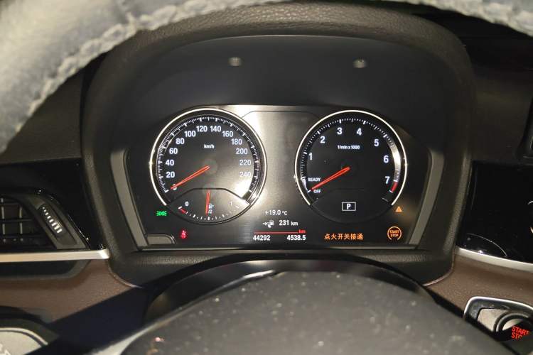 Used BMW X1 New Energy 2020 xDrive30Le Premium Edition Instrument Cluster