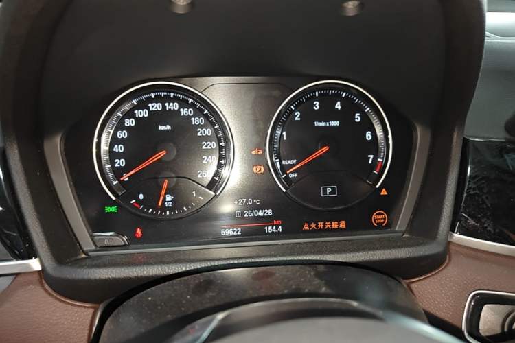Used BMW X1 New Energy 2020 xDrive30Le Premium Edition Instrument Cluster